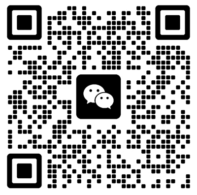 展位设计搭建咨询二维码