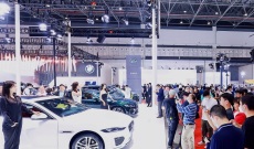 2026年石家庄国际汽车工业展IAS展位预定流程与注意事项详解，新手参展零踩坑指南
