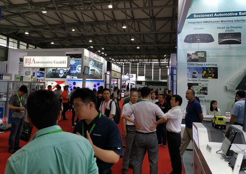 中国（上海）国际智能汽车科技博览会