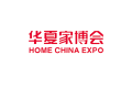 2026年东莞华夏家博会参展全指南