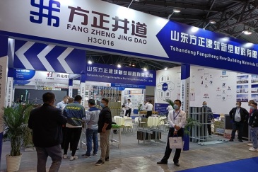2026年上海国际城市与建筑展览会(SHANGHAI CITY AND ARCHTECTURE EXPO)门票购买渠道指南
