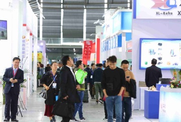 上海国际工业炉及热工技术展览会(MTM)2026年参展指南