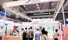 2026年珠海工业展-珠澳工博会门票如何购买？