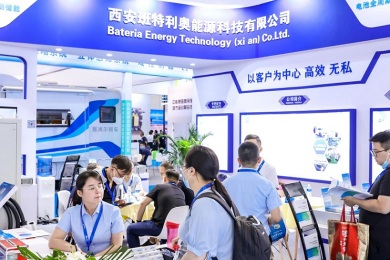 2026年中国（北京）国际工业装配及传输技术设备展览会(AHIA CHINA)展位预定流程+选位技巧+安全注意事项