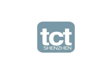 2026年深圳华南3D打印、增材制造展览会展位预定流程与注意事项详解，新手参展零踩坑指南