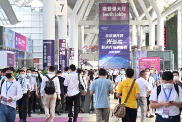 2026年深圳红外技术及应用展全攻略