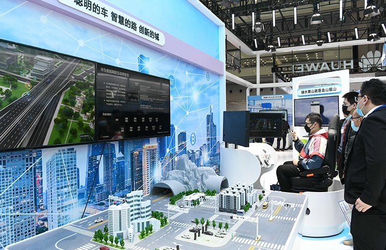 深圳高交会人工智能与大数据展