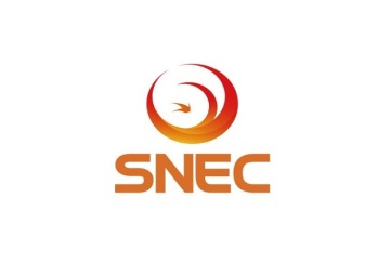 2026年上海国际氢能与燃料电池技术和装备展览会(SNEC)观展指南