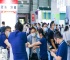 2026年中国（上海）国际化工展览会(ICIF China)展示范畴