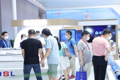 2027年北京国际海洋工程技术与装备展-北京海工展参展全指南