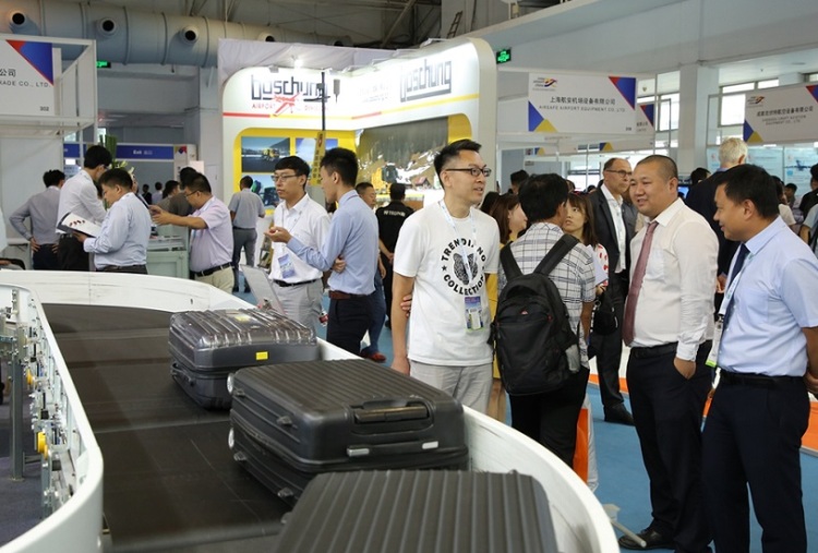 中国北京国际机场技术、设备、设计和服务展览会