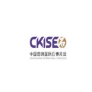 昆明石博会-昆明玉石展