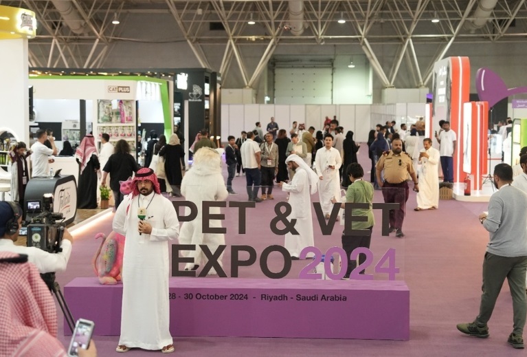 沙特利雅得宠物与兽医展览会