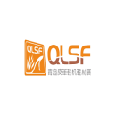 青岛国际皮革鞋机鞋材展览会