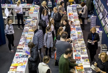 2026年芬兰赫尔辛基书展(Helsinki Book Fair)涵盖哪些展品类别？