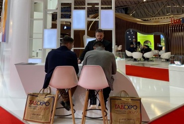 瑞士欧洲烟草展览会(TabExpo)2027年参展指南