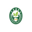 深圳中医药健康服务与供应链展