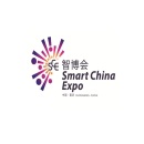 世界智能产业博览会