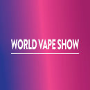 中东迪拜电子烟展览会