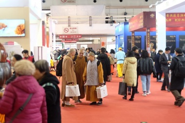 2026年北京素食产业展全攻略