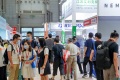 2026年上海国际洗护用品展览会(PCE)观展指南