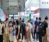 2026年上海国际洗护用品展览会(PCE)观展指南