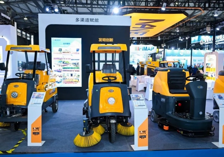 上海国际清洁技术与设备博览会