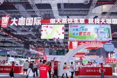 2026年中国上海连锁加盟展(SFE)展位预定流程+选位技巧+安全注意事项