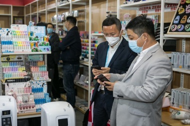 2026年上海国际文具及办公用品展览会(PaperWorld China)观展指南