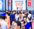 2026年上海国际广告展览会参展全指南