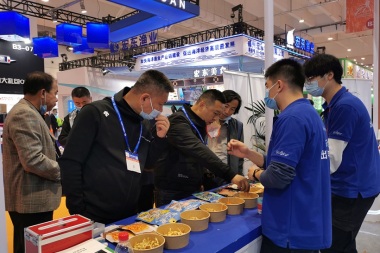 2026年中国（青岛）国际水产养殖展览会展位预定流程+注意事项