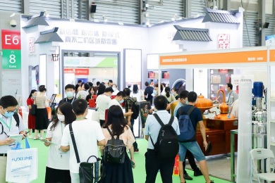 2026年上海世界燕窝及天然滋补品展-上海燕博会门票如何购买？