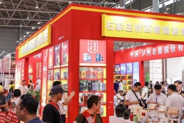 2026年安徽合肥糖酒食品交易会-安徽糖酒会全攻略