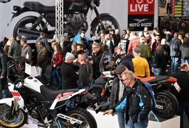 2027年德国腓特烈港摩托车展览会展位预定流程+注意事项