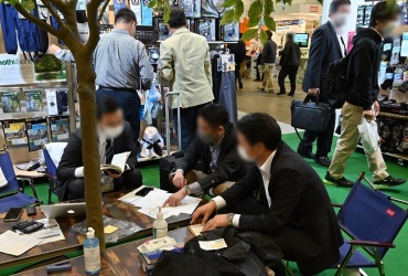 2026年日本东京五金工具展览会参展全指南