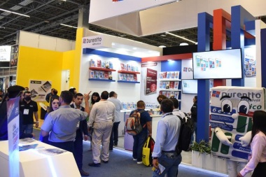 2026年墨西哥五金展览会(Expo Nacional Ferretera)将展出哪些内容？
