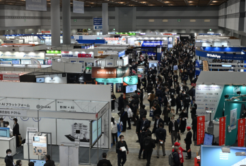 2026年日本东京家居建材展览会参展全指南