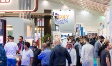 2026年沙特利雅得建筑建材展览会(Saudi Infrastructure Expo)展位预定流程+选位技巧+安全注意事项