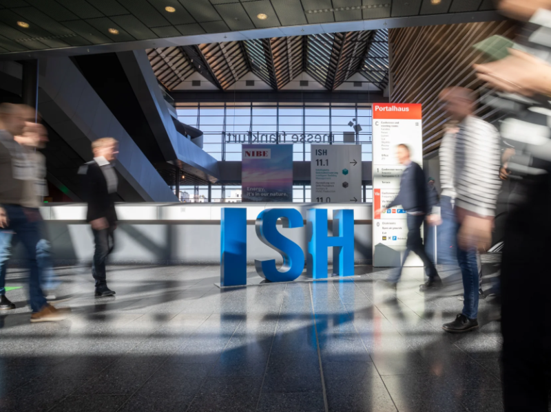 德国法兰克福暖通制冷展-法兰克福卫浴展