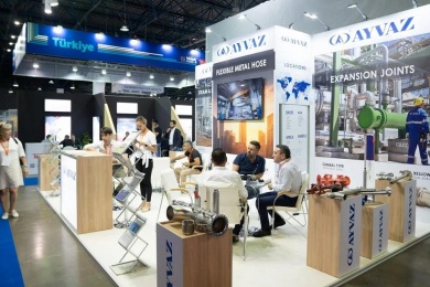 哈萨克斯坦暖通制冷展览会(Aqua-Therm Almaty)2026年参展指南