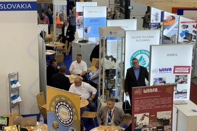 2026年捷克布尔诺工业、智能工厂、自动化、机器人展览会(MSV Brno)观展指南