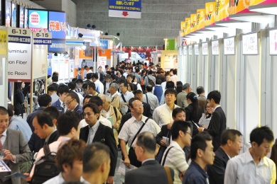 2026年日本大阪工业展览会(Manufacturing World Osaka)涵盖哪些展品类别？