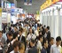 2026年日本大阪工业展览会(Manufacturing World Osaka)涵盖哪些展品类别？