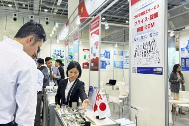2026年日本大阪工业展览会参展前准备及重要注意事项