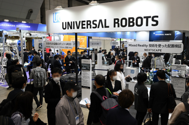 2026年日本名古屋机器人展览会参展注意事项大全，企业必看指南