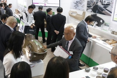 2026年日本东京高功能金属展览会门票如何购买？
