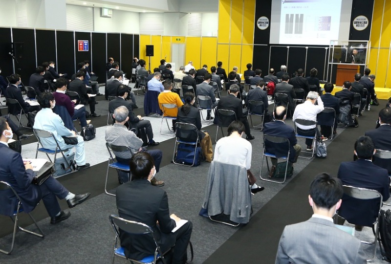 日本东京粉体工业展览会