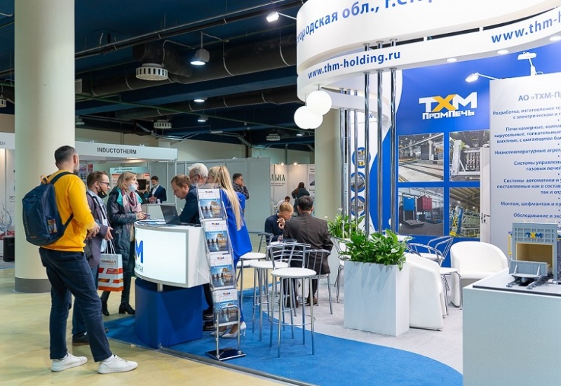 俄罗斯莫斯科热处理展览会