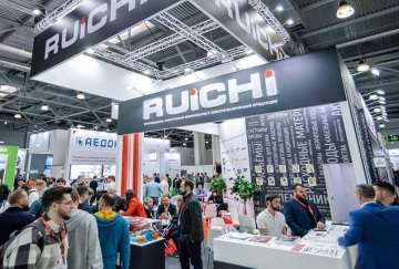2026年俄罗斯莫斯科电子、电子元器件展览会(ELECTRONICA RUSSIA)观展指南