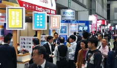 2026年日本大阪嵌入式系统展览会(Embedded Systems Expo Osaka)观展指南